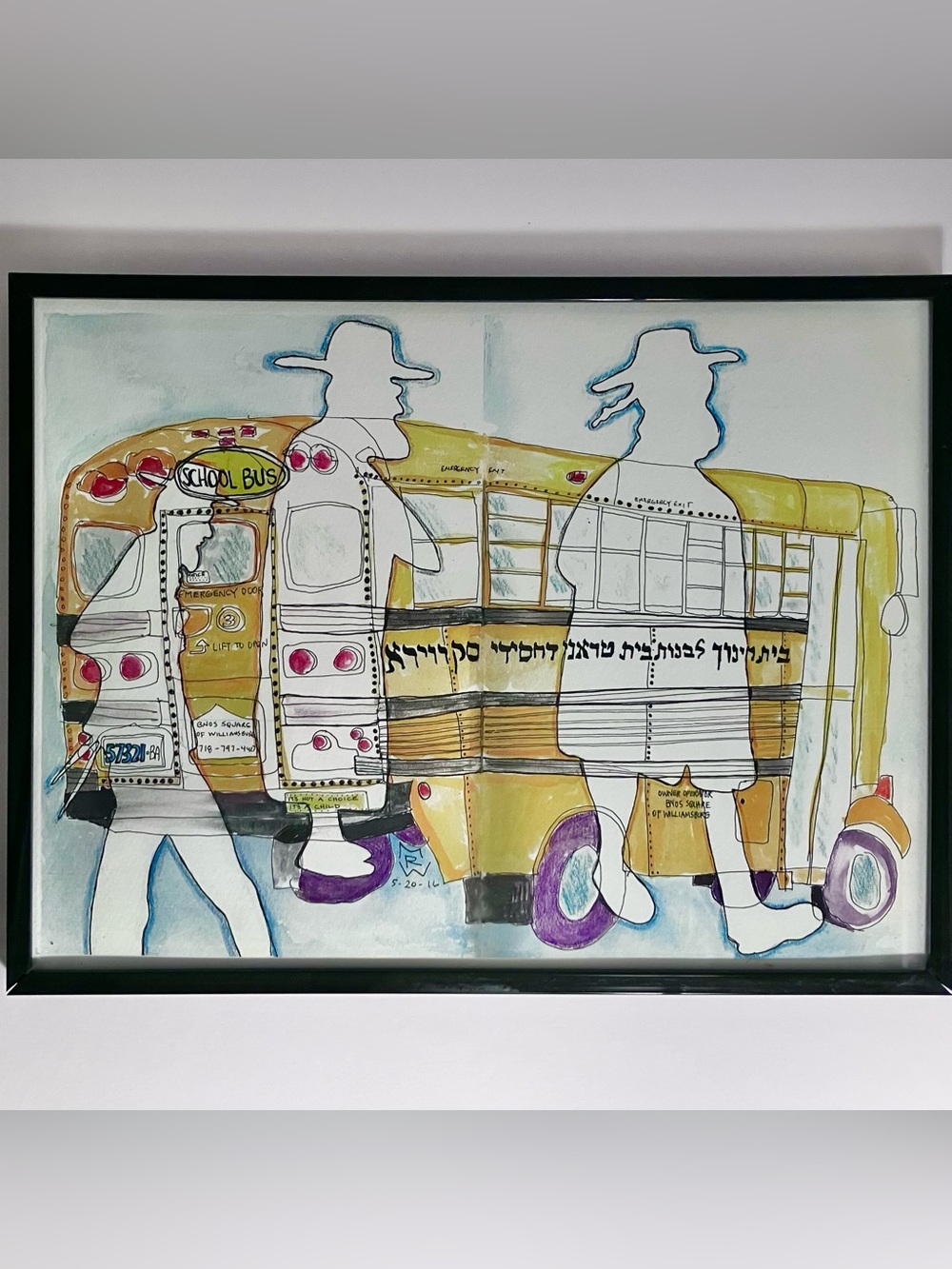 MARGO RIVERA-WEISS (1960-2019) / Bnos Square Bus / 9x12 Giclee / BAY AREA ARTIST